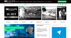 Desktop Screenshot of businessfm.spb.ru
